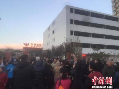 三部委同日回应红黄蓝虐童事件_中新社_新疆