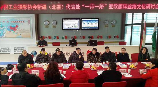 研讨会现场 研讨会现场