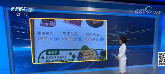 中国个人消费市场规模,依然只有美国三分之一