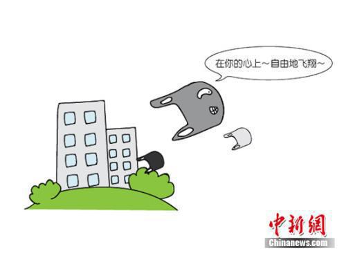 漫画:大风起兮塑料袋飞扬。制图:加菲鱼 点击进入下一页