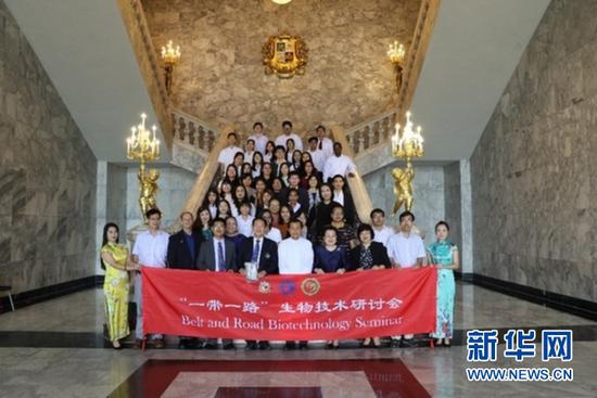 1月26日,“一带一路”生物技术研讨会在曼谷易三仓大学素万那普校区召开。新华网发(易三仓大学孔子学院供图)