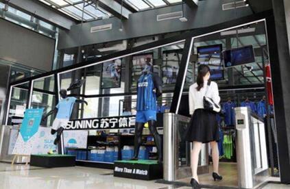 (图:苏宁易购云店3.0中将入驻无人店)