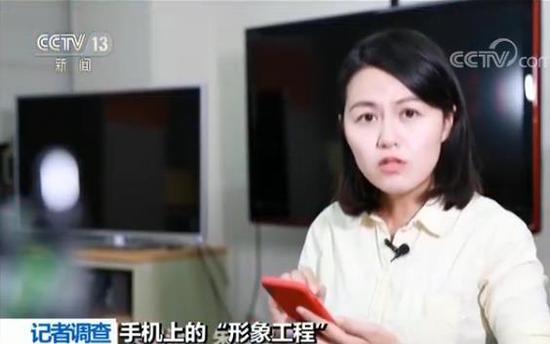 点击进入下一页