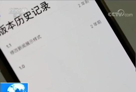 点击进入下一页