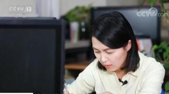 点击进入下一页