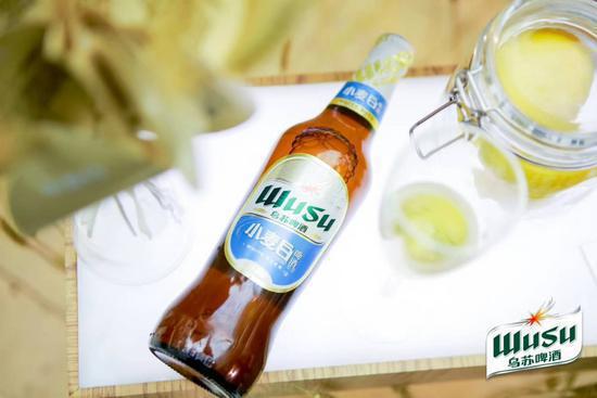 新疆乌苏啤酒推出本土高端新品小麦白布局新