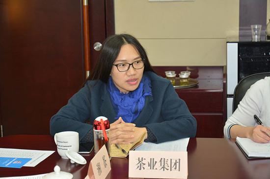 image011.jpg 湖南省茶业集团股份有限公司副总经理发言