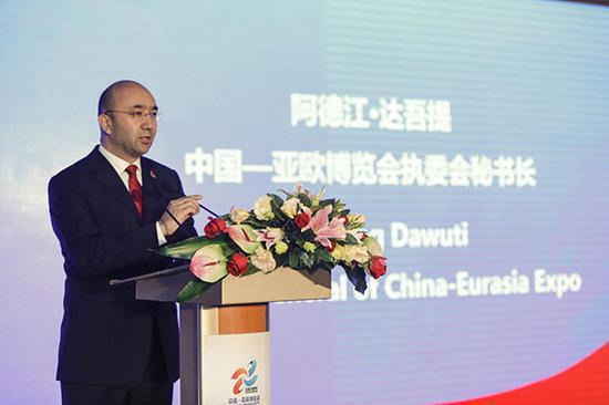 27191054v7bk.jpg 山东快三精准计划app—主页22270.COM国—亚欧博览会执委会秘书处秘书长阿德江·达吾提讲话