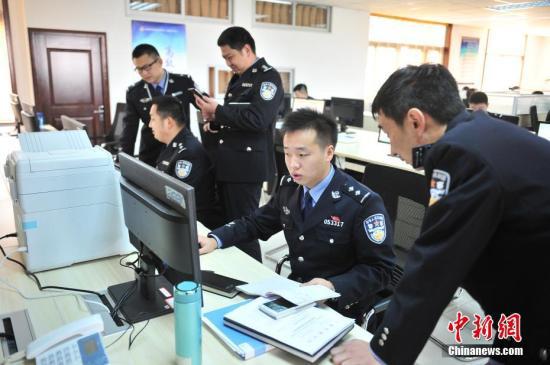中国开展综合整治骚扰电话专项行动 为期一年