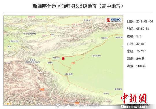 网络截图。 王小军 摄 网络截图。 王小军 摄