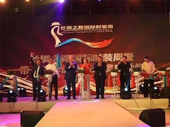 陳志峰:新疆“馬夫”的上合情