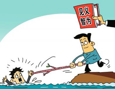 微信图片_20210728211515.jpg