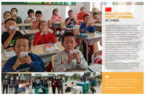图片说明:“健康饮食、快乐学习”泰莱中国儿童健康改善计划