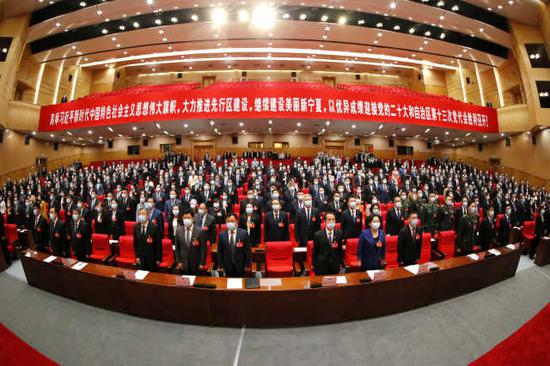 　　5月21日，自治区第十二届人民代表大会第六次会议在宁夏人民会堂胜利闭幕。