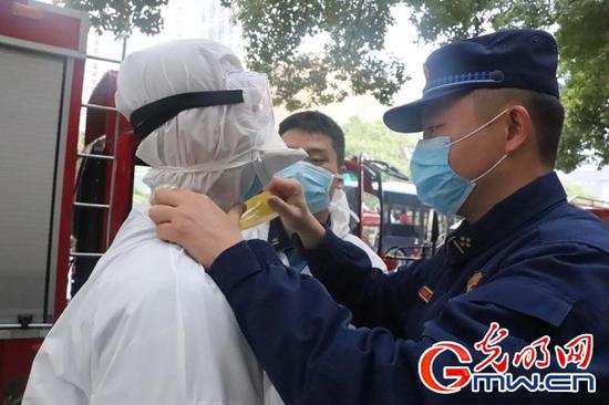 贵阳市消防救援支队供图