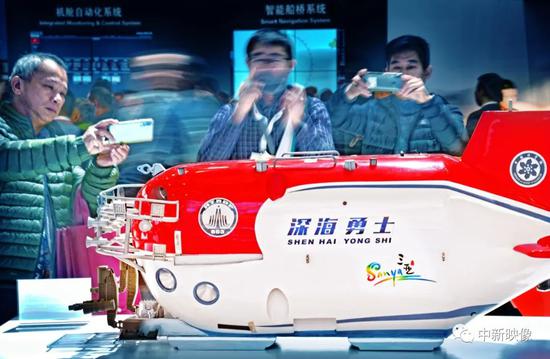 “深海勇士”载人潜水器。周琤 摄