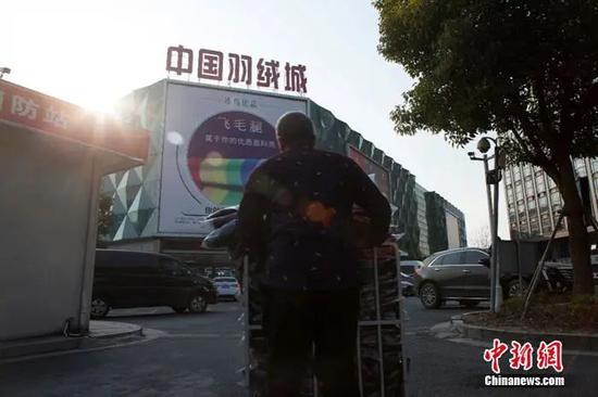 资料图。图源 中国新闻网