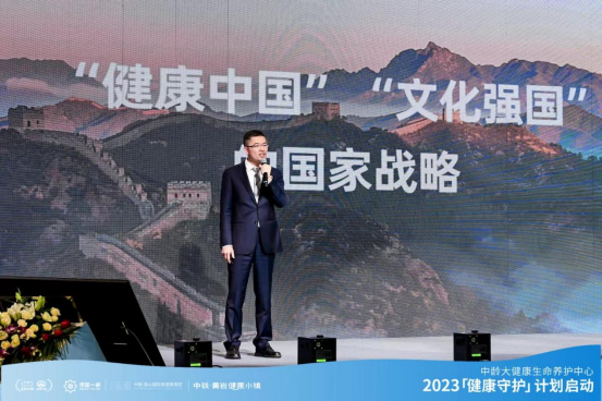 【中铁文旅集团贵阳公司总经理、党委副书记胡永清】