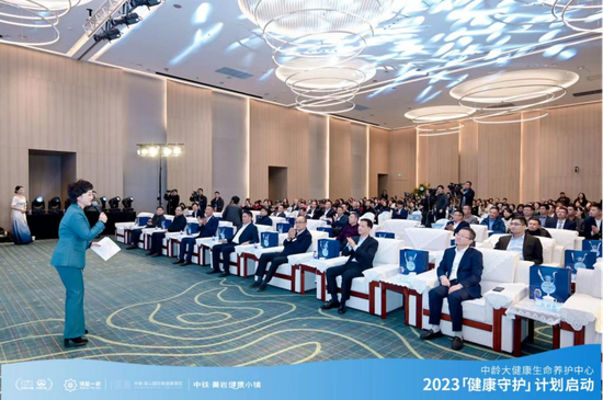 （活动现场图，中铁置业集团文旅贵阳公司，央广网发）