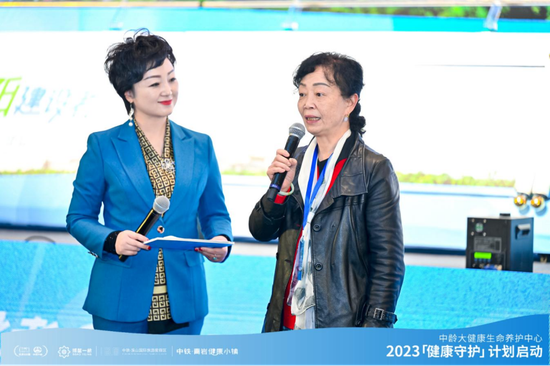 （活动现场图，中铁置业集团文旅贵阳公司提供，央广网发）