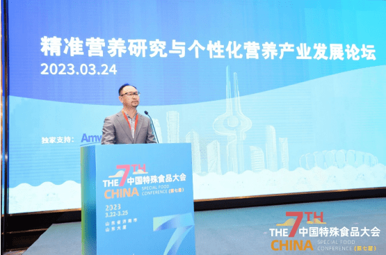安利科技创新中心总经理韩强介绍个性化营养研究进程