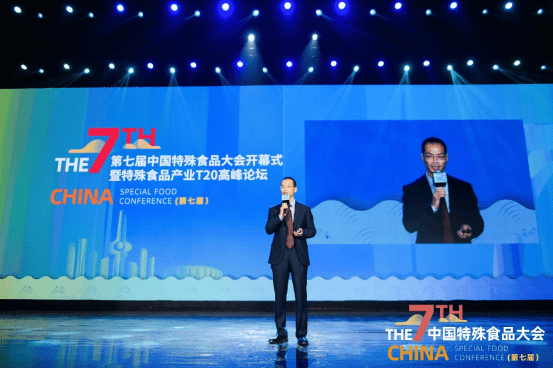 安利中国研发中心总经理彭先武致辞