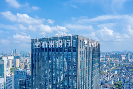 共富语境下，杭州银行如何发挥金融力量？