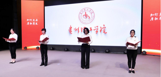 诗歌朗诵《学习，是我们一生的功课》