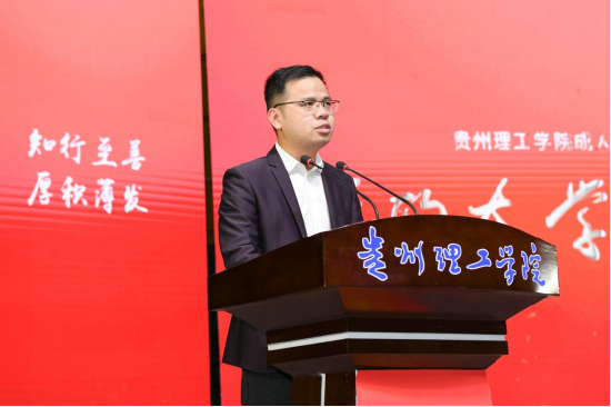 机械工程学院黎书文老师寄语
