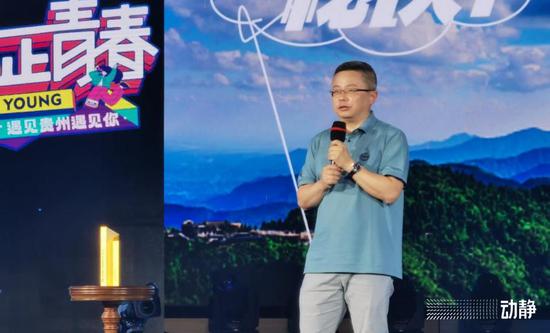 贵州省交通规划勘察设计研究院股份有限公司总工程师 杨健
