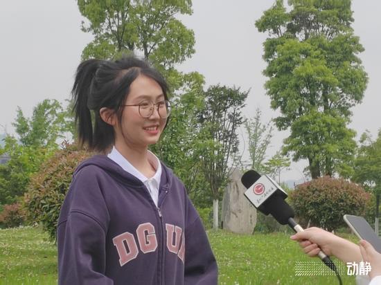 贵州大学2022级学生 田芳芳