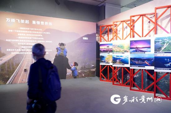 “万桥飞架——贵州桥文化展”在贵州省博物馆正式开展，展期将持续3个月