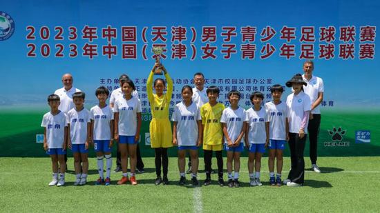 女子U11-12组冠军——津南体校青少年足球训练基地（小站六小）