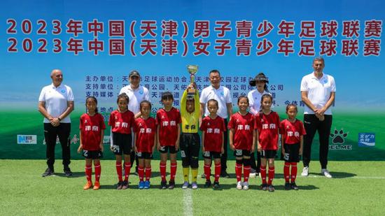 女子U9-10组冠军——津南体校青少年足球训练基地（小站六小）