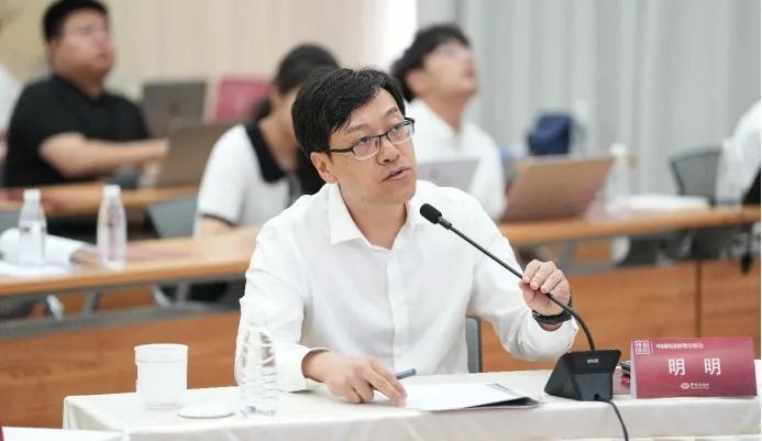 中信证券首席经济学家明明 中新社记者 崔楠 摄