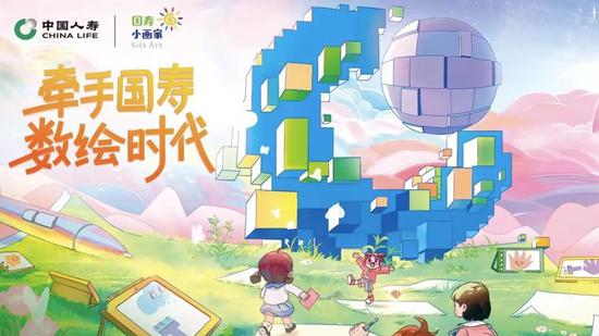 第十三届浙江省少年儿童书画艺术大赛启动 数字绘画成新亮点-豪车之家