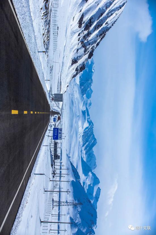 《中巴友谊雪山路》