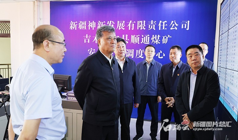 马兴瑞在昌吉回族自治州吉木萨尔县调研时强调 持续提升重要能源资源开发利用效能 为保障能源安全实现高质量发展作出更大贡献