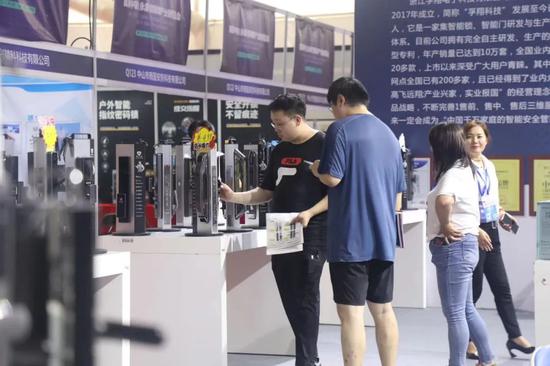 图为中国（永康）智能锁产业链博览会