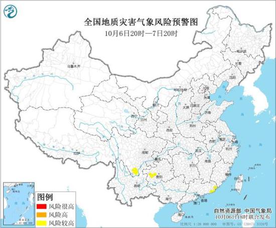 自然资源部、气象局：广东、四川、贵州等地地质灾害风险较高