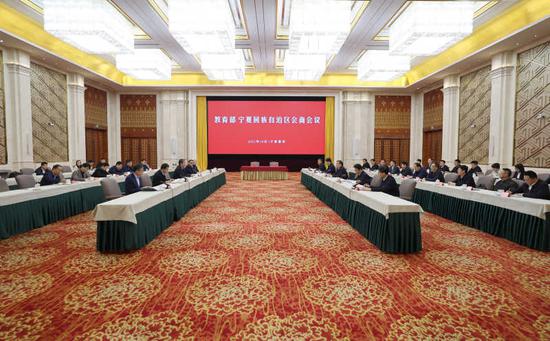 　　10月12日，教育部与宁夏举行部区会商会议并签署战略合作协议。