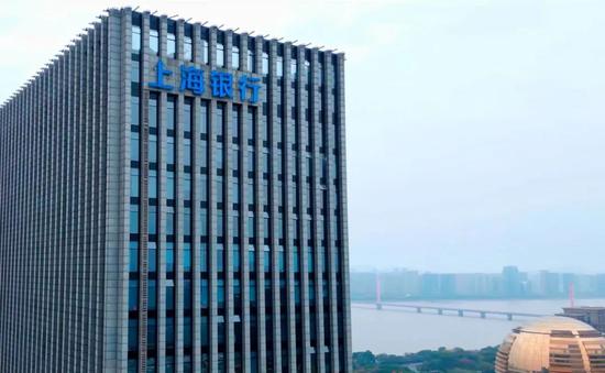 上海银行杭州分行：深固银行经营生命线 护航高质量发展