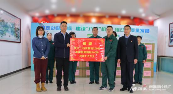 新疆银朵兰药业捐献110万元药品送往甘肃地震灾区