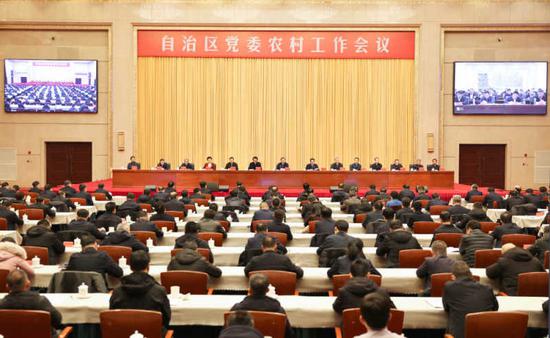 1月29日，自治区党委农村工作会议在银川召开。