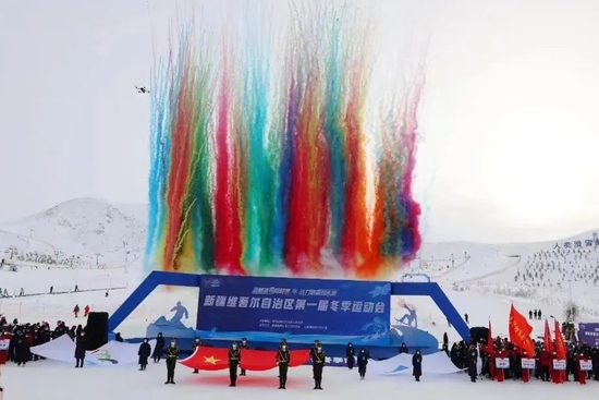 新疆维吾尔自治区第一届冬季运动会开幕式现场。资料图