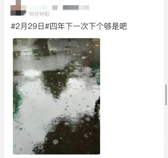 全国的雨都泼到了浙江！2月下的雨是同期的4倍，浙江人的衣服还能干吗？