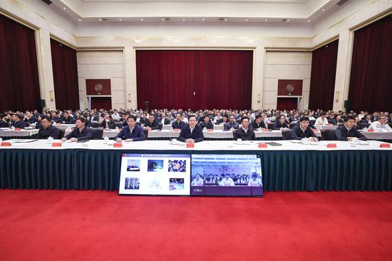 　　会议主会场现场。