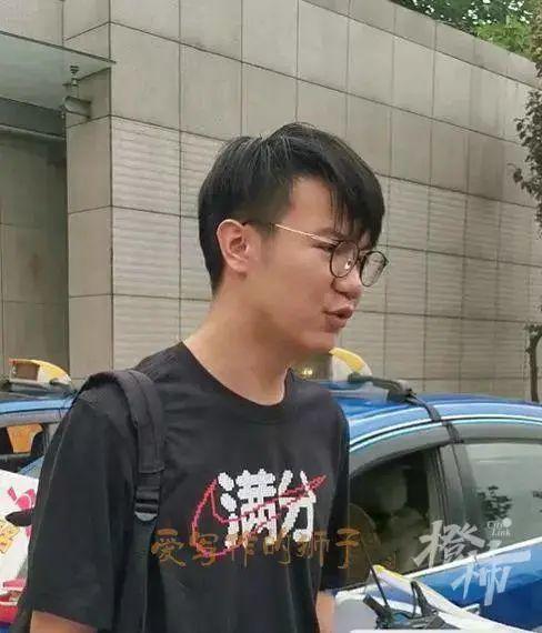 图源：都市快报
