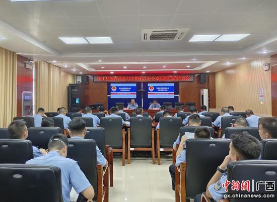 培训会现场 环江检察院供图