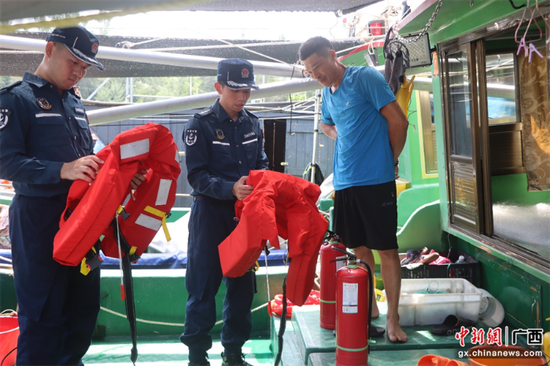 广西海警供图